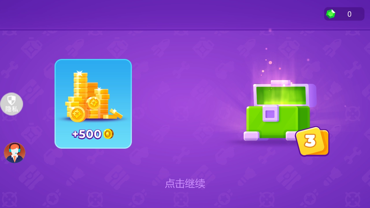 小小迷你汽车游戏(1)