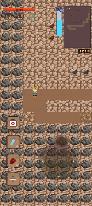 挖地小子手机版图2