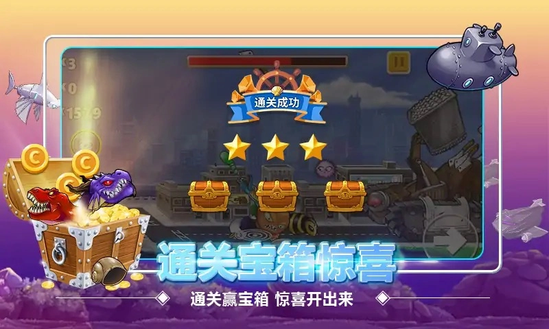 变异八爪鱼正版(1)