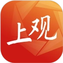 上观新闻