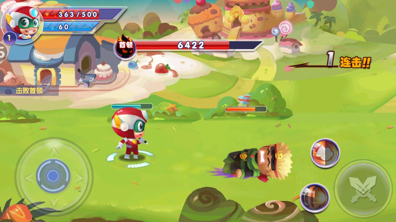 开心超人战记游戏(2)