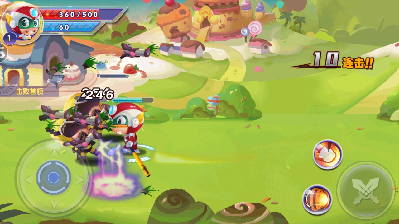 开心超人战记游戏(4)