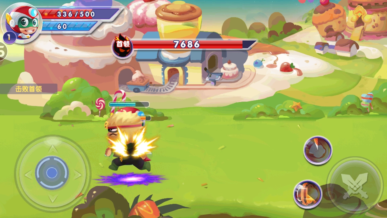 开心超人战记游戏(1)