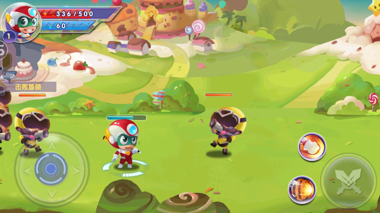 开心超人战记游戏(3)