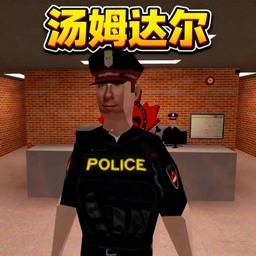 密室生存模拟器