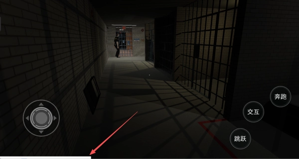 密室生存模拟器图3