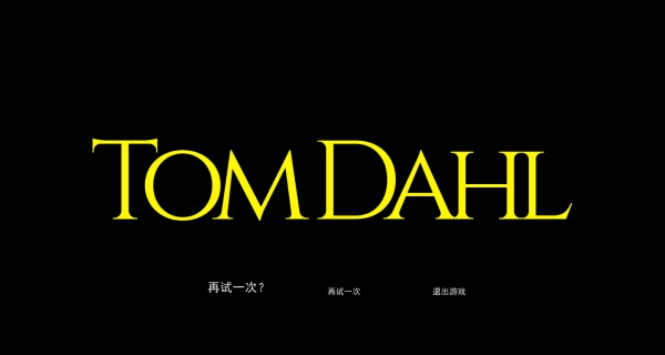 密室生存模拟器图4