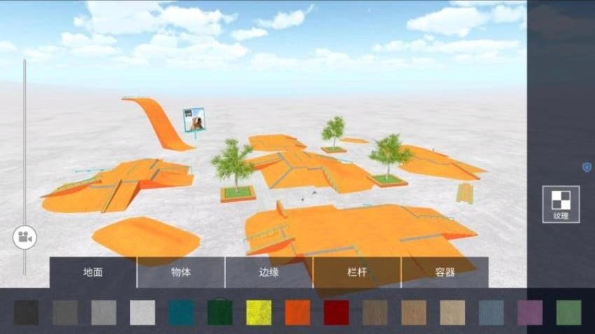 特技单车达人免费原版图3