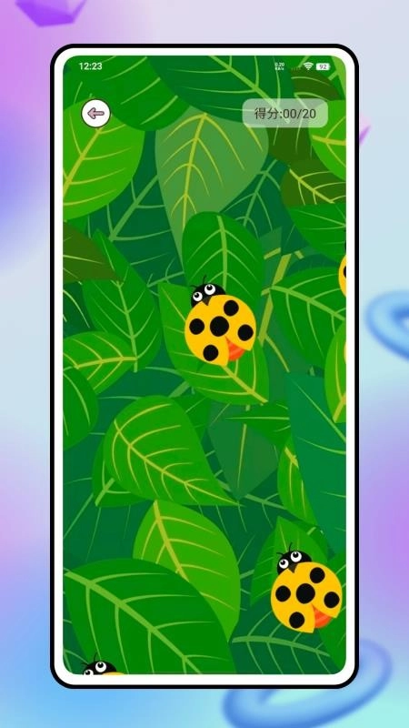 PeppyCat逗猫最新版(2)