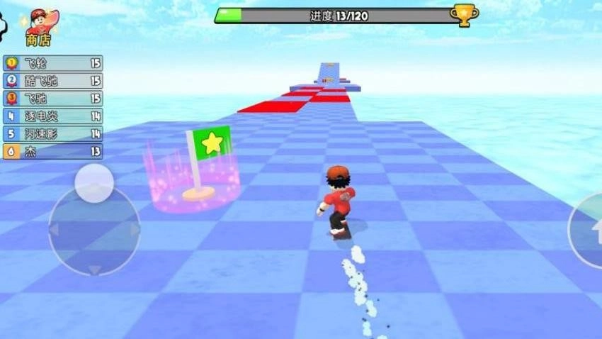 滑板跑酷赛游戏图3