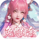 御兽遮天 v1092314