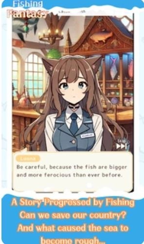 钓鱼幻想(4)