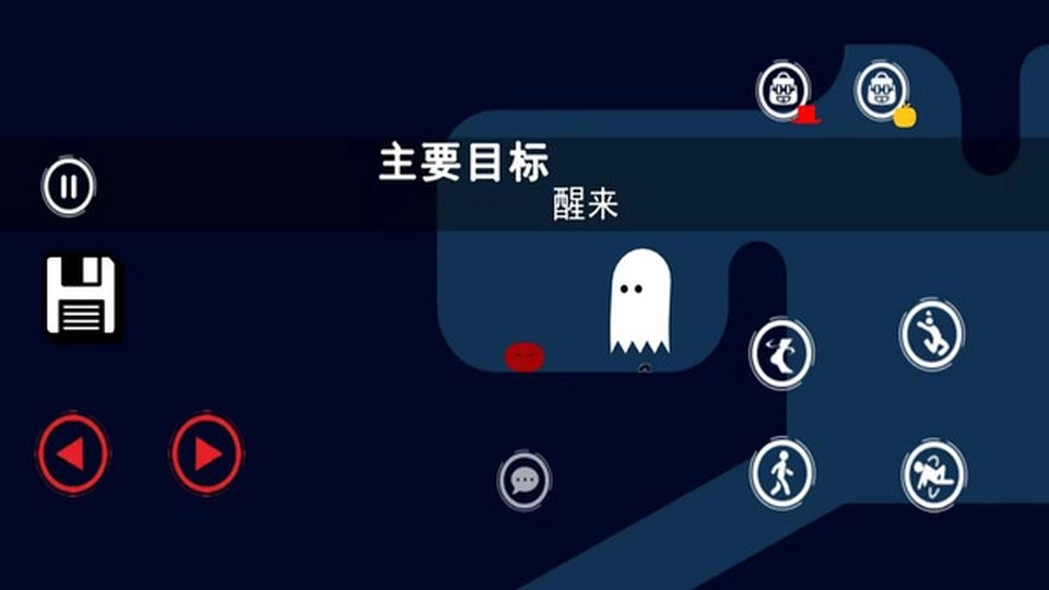 小动物大冒险图4