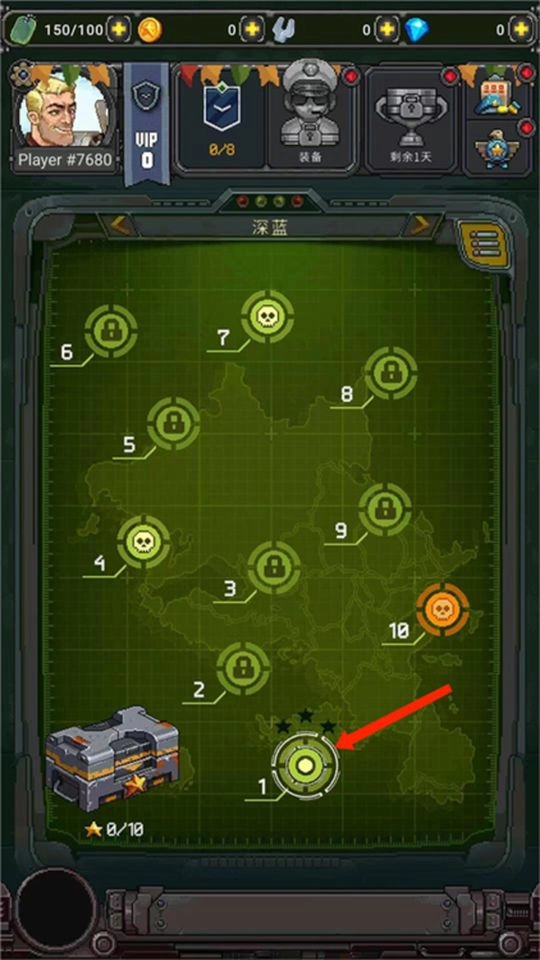 街机射击1945菜单