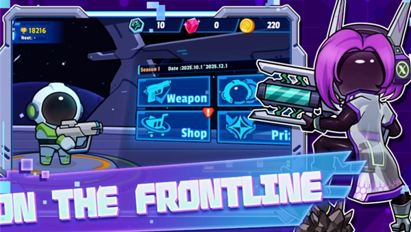 太空饥饿大逃杀