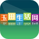 玉田生活网