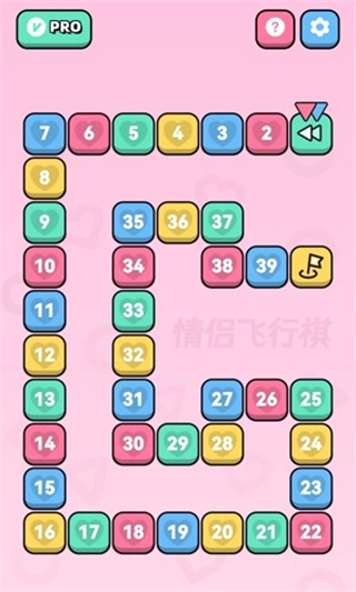 情侣飞行棋高阶版