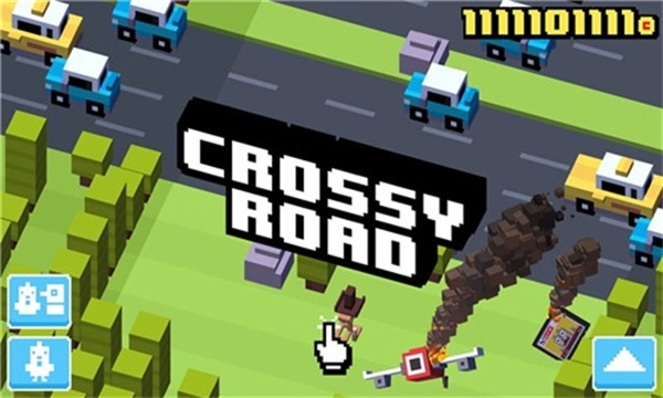 天天过马路截图4