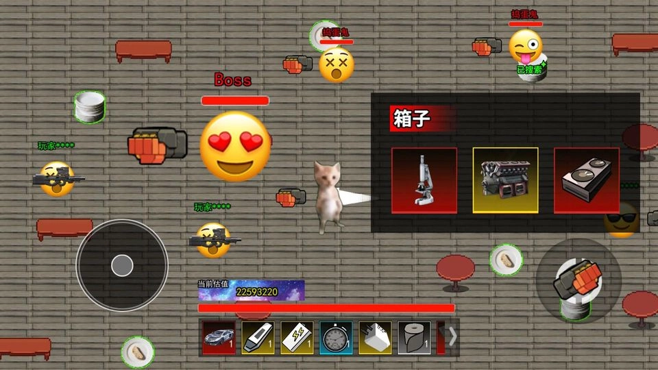 哈基米的世界圖4