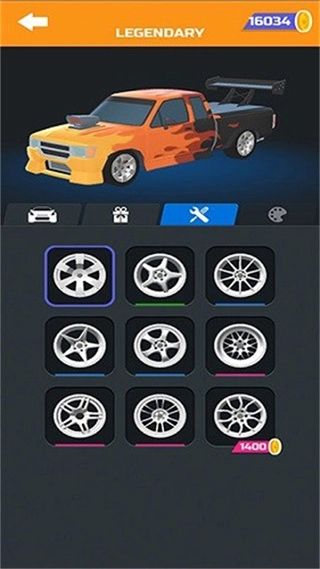 超速漂移绿钥匙Mod截图3