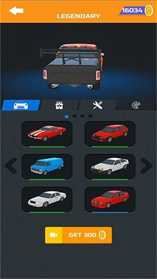 超速漂移绿钥匙Mod截图4