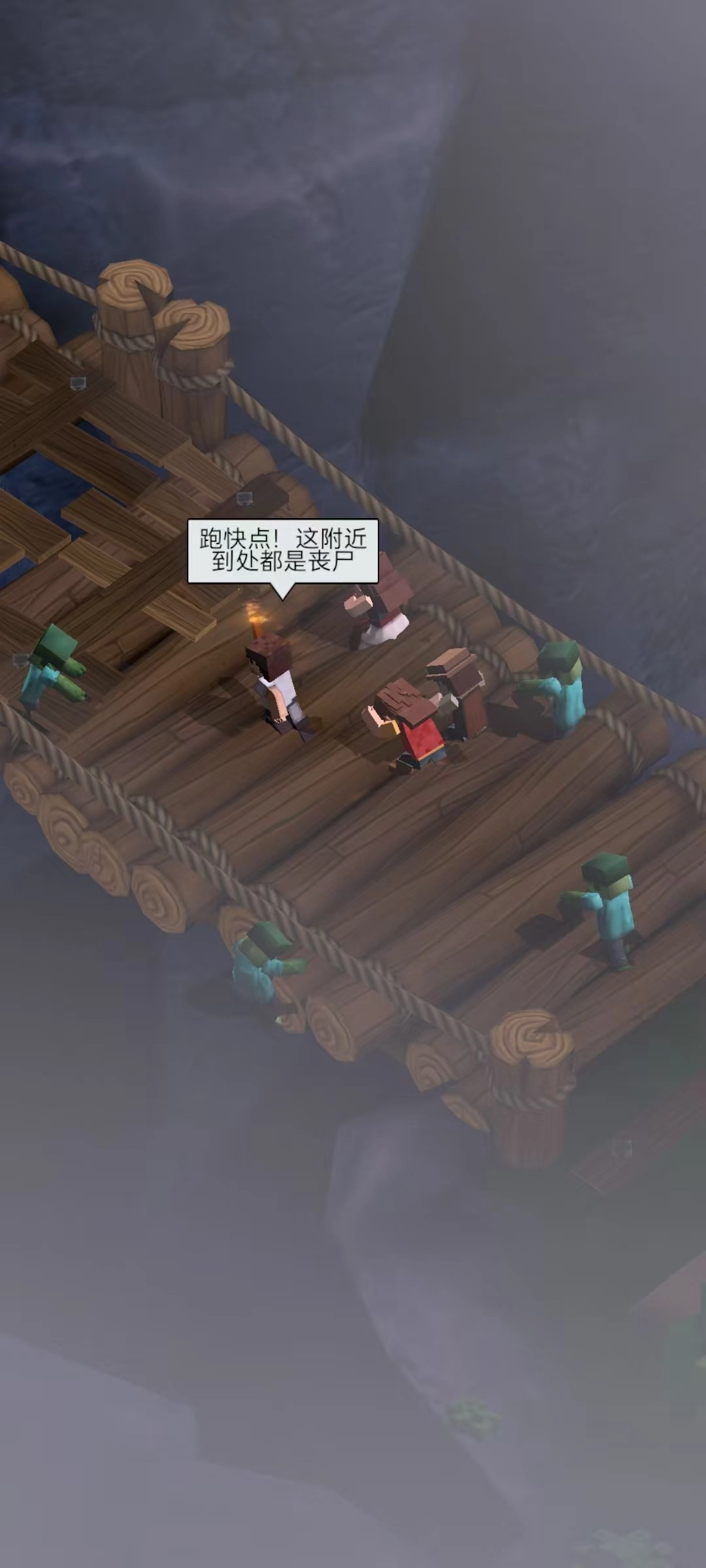 重建像素镇手游下载