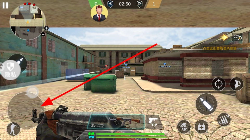 战狼精英射击安装下载