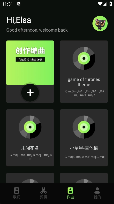 米哈时代创作图2