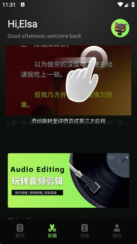 米哈时代创作图3