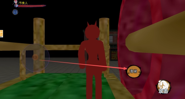 恐怖的滑滑梯(1)