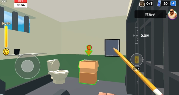 我高手高高手(1)