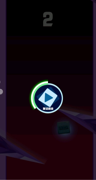 方块躲避大冒险最新版