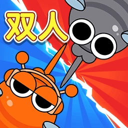 双人蚊子进化模拟 V1.0.0