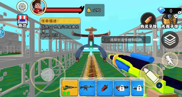 挖掘机腌萝卜吧