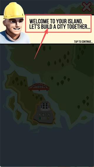 空闲城市建设者