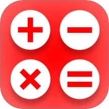 天天学算数免费版