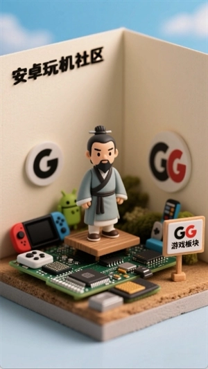 张三丰社区2026最新版图3