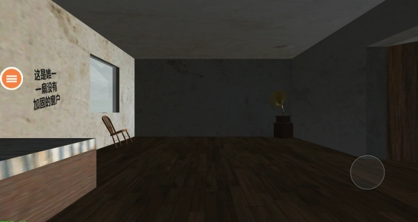 非常普通的路图4