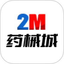 2M药械城