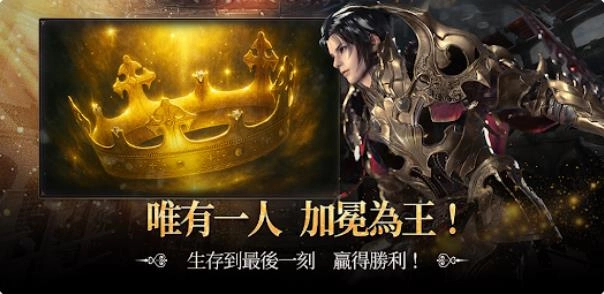 Astellia星空精灵M