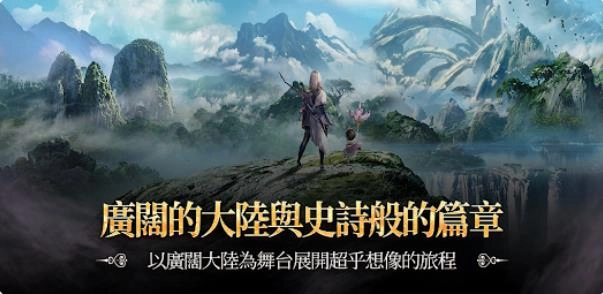 Astellia星空精灵M