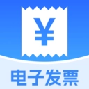 发票处理帮手