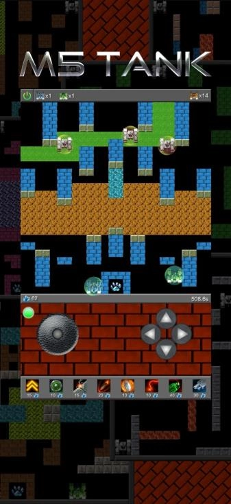 M5超级坦克经典重现(4)