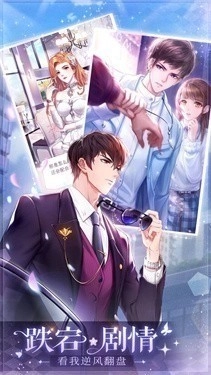 消失的轨迹解锁版