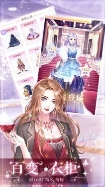 消失的轨迹解锁版