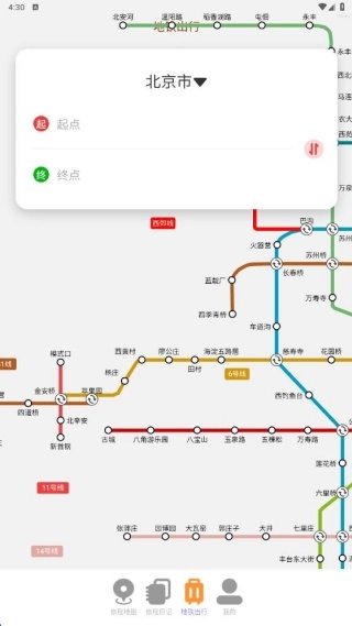 即時衛(wèi)星定位地圖