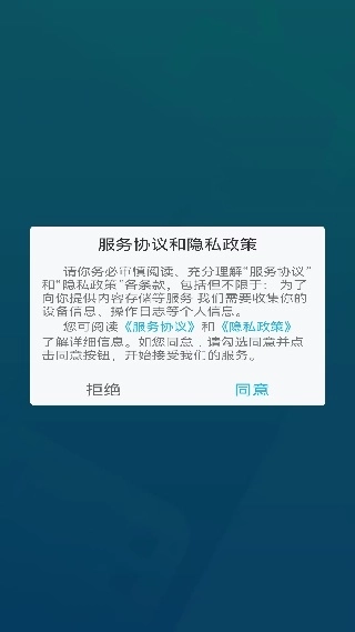 云雀idm网页视频器