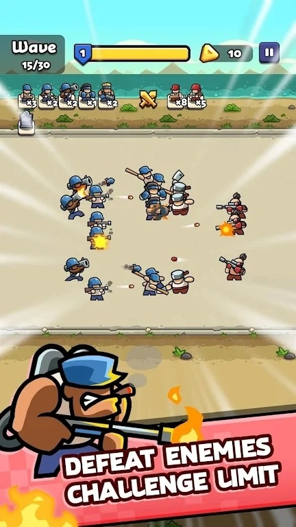 背包融合手游直装版图3