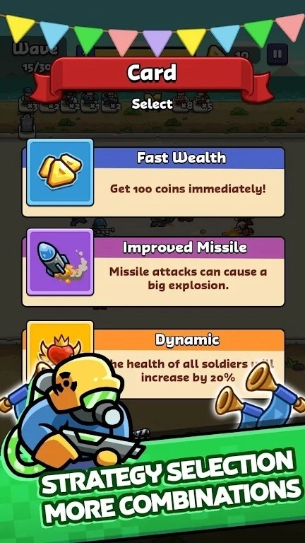 背包融合手游直装版图1