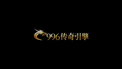 弥野传奇正式版(1)